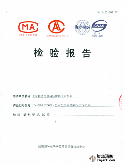 媯嫻嬫姤鍛?/>媯嫻嬫姤鍛?/a></li>
<li><a href=